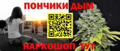кокаин колумбия Первоуральск