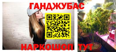 кокаин колумбия Первоуральск