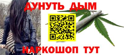 Альфа ПВП Партизанск