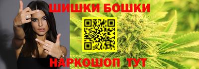 мефедрон Апшеронск