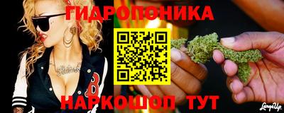 метамфетамин Тверь