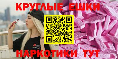 Альфа ПВП Партизанск