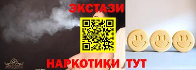 кокаин колумбия Первоуральск