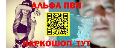 кокаин колумбия Первоуральск