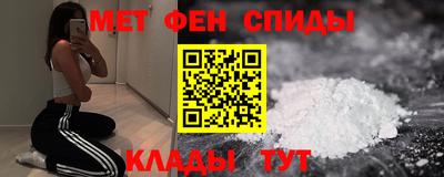кокаин колумбия Первоуральск