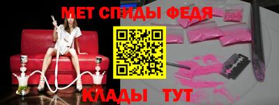 кокаин колумбия Первоуральск