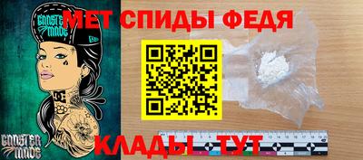 кокаин колумбия Первоуральск