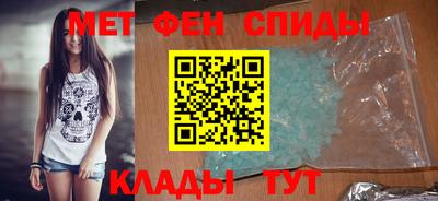 Альфа ПВП Партизанск