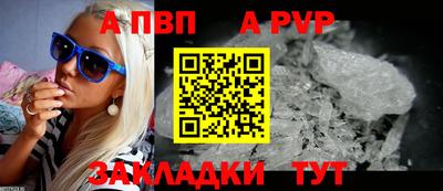 кокаин колумбия Первоуральск