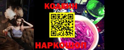 кокаин колумбия Первоуральск