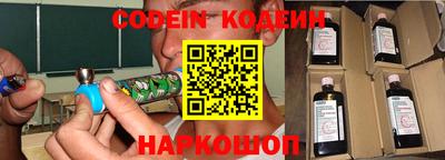 бутик Тара
