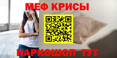 Альфа ПВП Партизанск