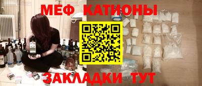 Альфа ПВП Партизанск