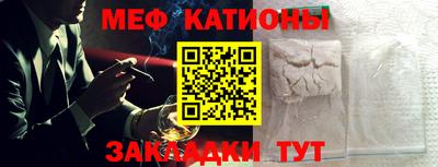 Альфа ПВП Партизанск