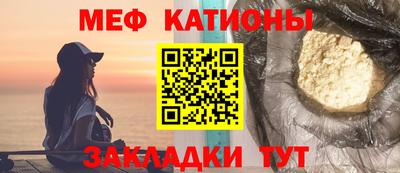 молекула духа Апрелевка