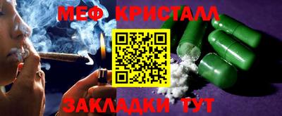 скорость Аргун