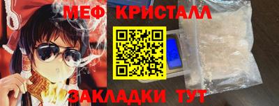 кокаин колумбия Первоуральск