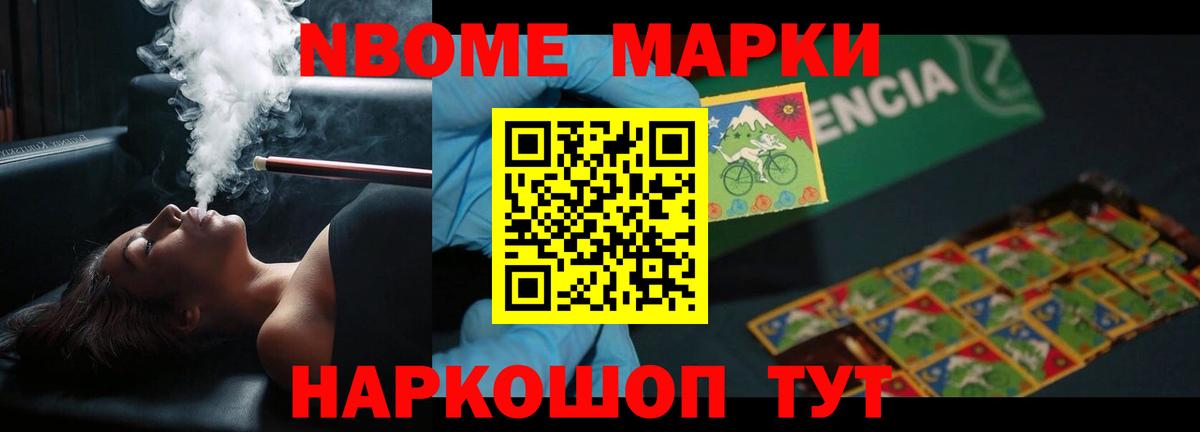 LSD-25 экстази кислота  LSD-25 экстази ecstasy  Тейково 