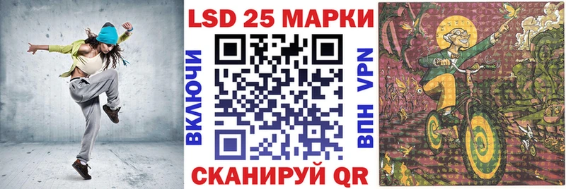 Марки N-bome 1500мкг  блэк спрут ссылка  Тейково  продажа наркотиков 