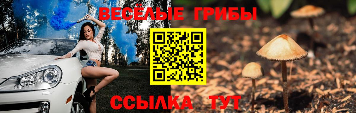 ГЕРОИН  Тейково  Вход с VPN  Cocaine  ГАШИШ  МАРИХУАНА  Меф   COCAIN 