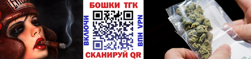 МАРИХУАНА ГИДРОПОН  Тейково 